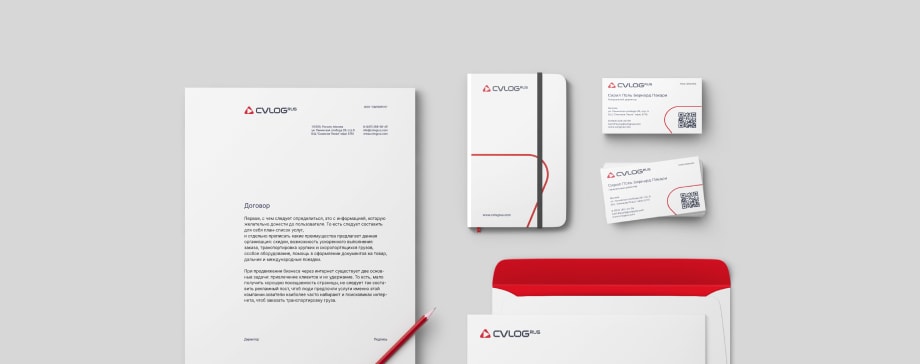 Ребрендинг CVLOGRUS