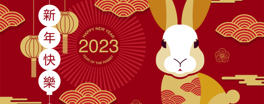 New Year 2023